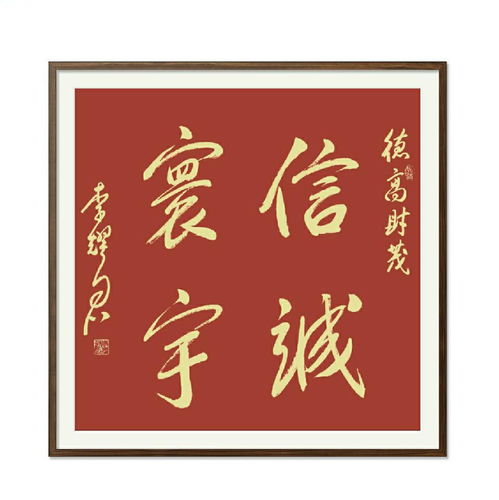 2024年知識(shí)產(chǎn)權(quán)服務(wù)黃頁(yè) TOP供應(yīng)商與廠家名錄精選