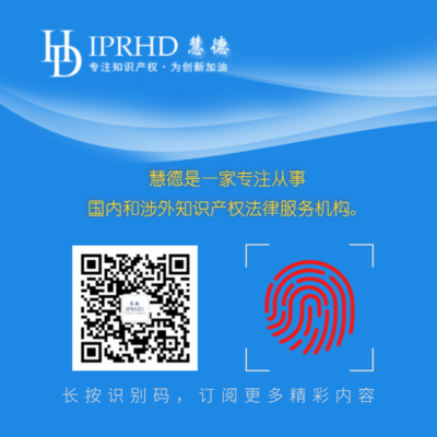 公司全稱能否注冊(cè)為商標(biāo)？