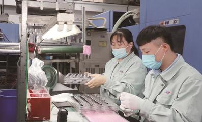 汽車配件研發(fā) 忙生產(chǎn)，趕訂單，搶市場機遇