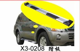 廣州市番禺區(qū)金康汽車用品廠 專業(yè)汽車零部件查詢與創(chuàng)新研發(fā)全解析
