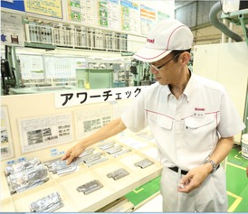 林內(nèi)工廠探秘 日本廚電的匠心與數(shù)碼基因